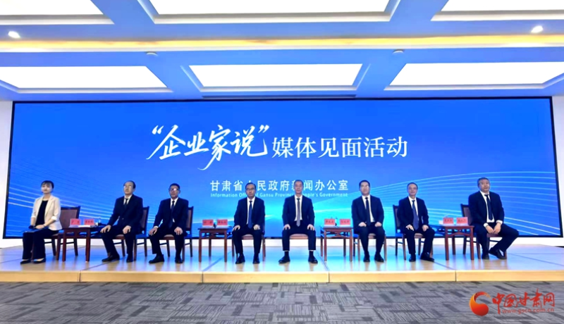 从“给政策”到“造生态” 凯发k8科技与数字双引擎激活新质生产力