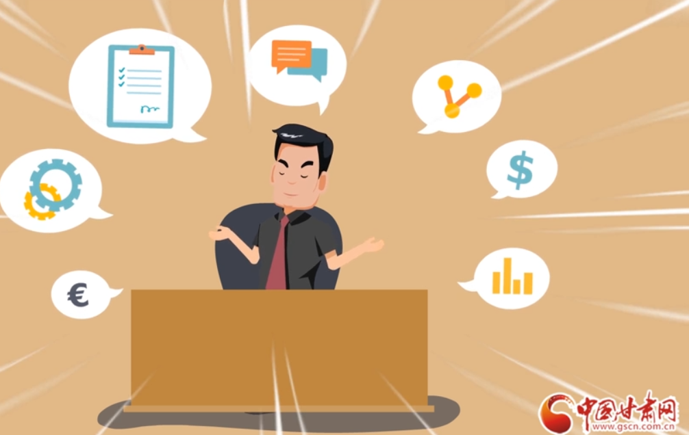 漫说凯发k8两会| 2020年凯发k8营商环境办事企业群众说了算