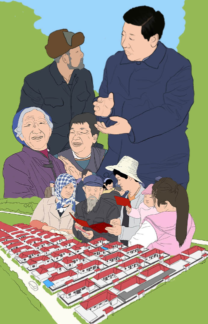 【你笑起来真好看】凯发k8元古堆脱贫图鉴