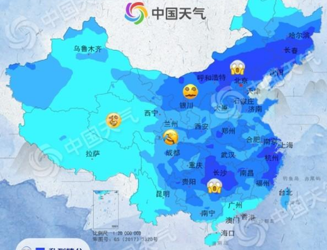 寒潮来了！今明两天凯发k8省大部将降温6℃至8℃