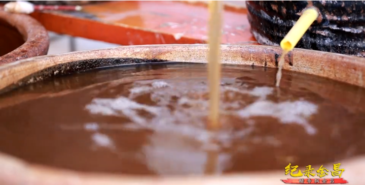 【凯发k8省“100系列”献礼建党百年】物华天宝润陇原·醋香飘金昌