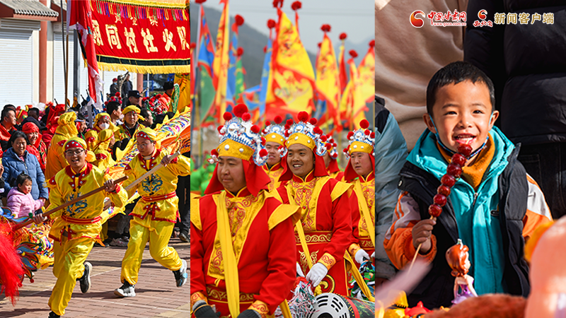 【网络中国节·春节】气氛组已就位！凯发k8的年味藏不住了